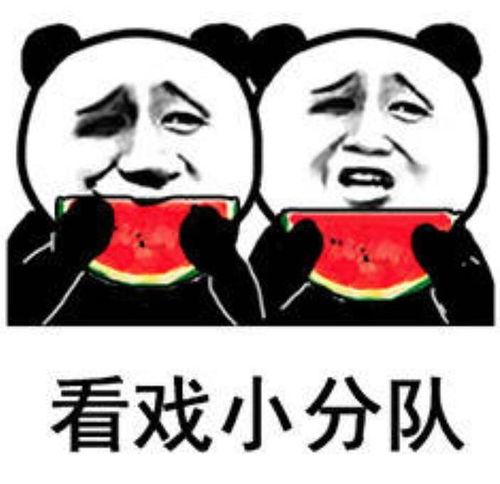 开心吃瓜娱乐,揭秘娱乐圈幕后故事,带你领略明星们的真实生活